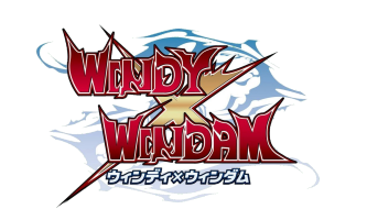 Windy x Windam title screen for Nintendo DS